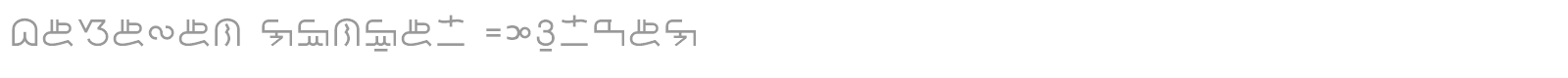 Basahan Linear -Normal font preview
